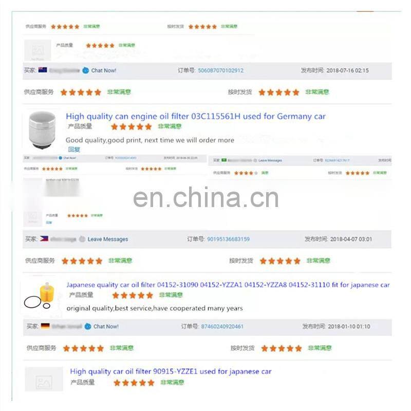 Car PP engine air intake filter 28113-2W100 for hyundai santa