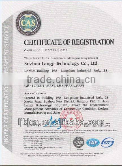 IP23/IP55 Side mounted industrial cabinet air conditioner for LCD screen