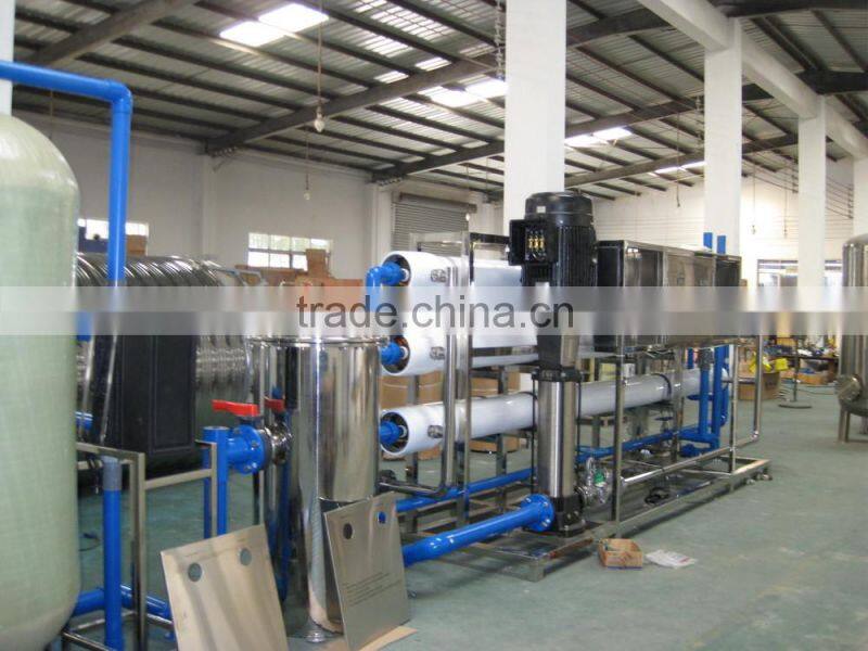 DOW RO water purification machine cost