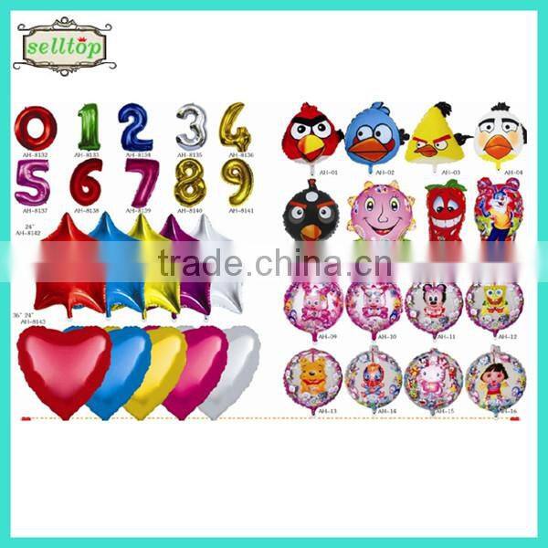 2014 high quality different size foil balloons wholesale