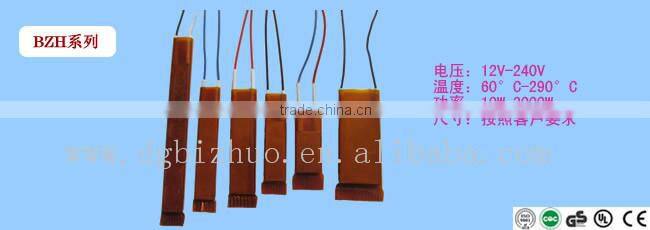 PTC ceramic heating core for hair straightener