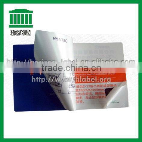 Double layer sticker