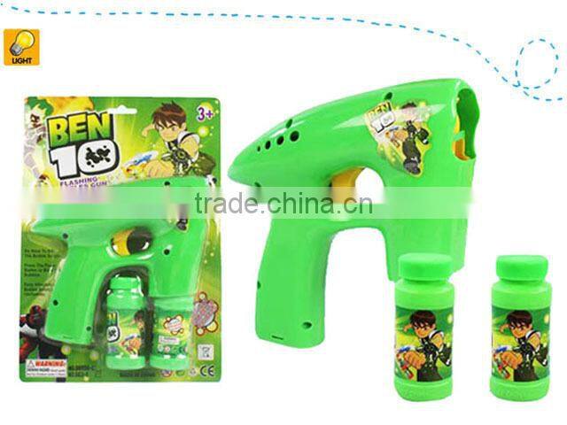 Children toy new manual bubble gun