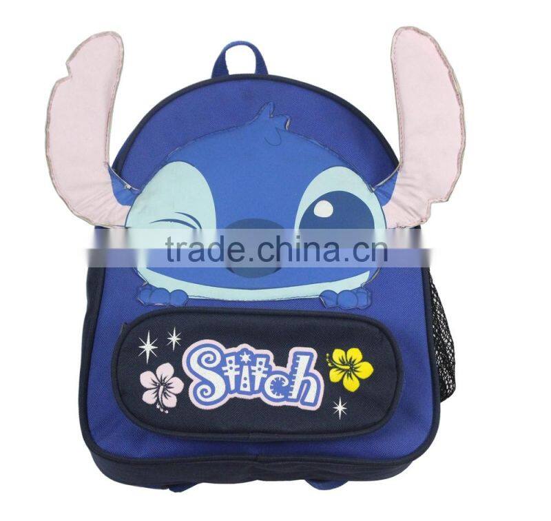 2016 Child Cartoon Style School Bag for Primary Students From China