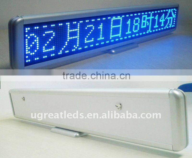 Mono Green Led Scrolling Message Display