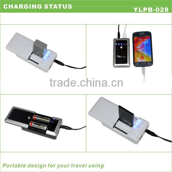 good universal mobile phone battery charger power bank