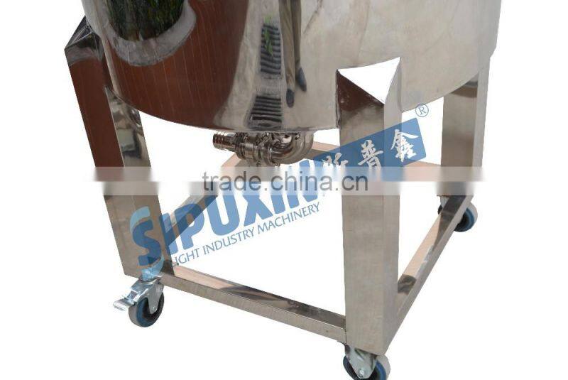 High Quality Stainless Steel Oral Liquid Storage Tank For Sale