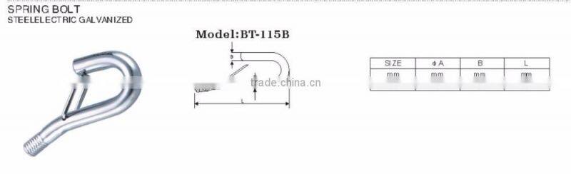 Made in China Steel Electric Galvanized Spring Bolt,Screw bolt in rigging hardware manufacturer