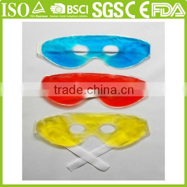 eye mask for puffy eyes