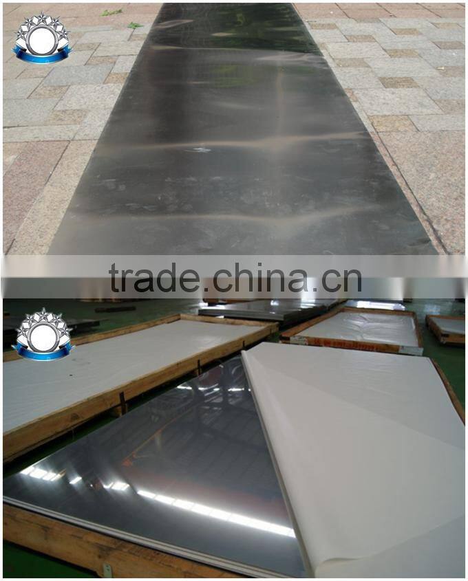 321H stainless steel plate
