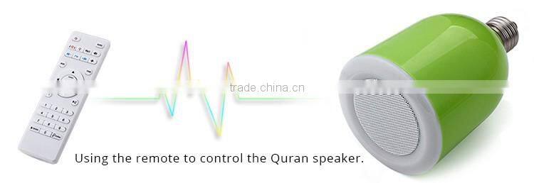 8GB memory 7.4 level lighting holy digital quran mp3 player