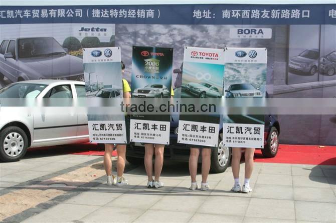 Hot advertising backpack banner