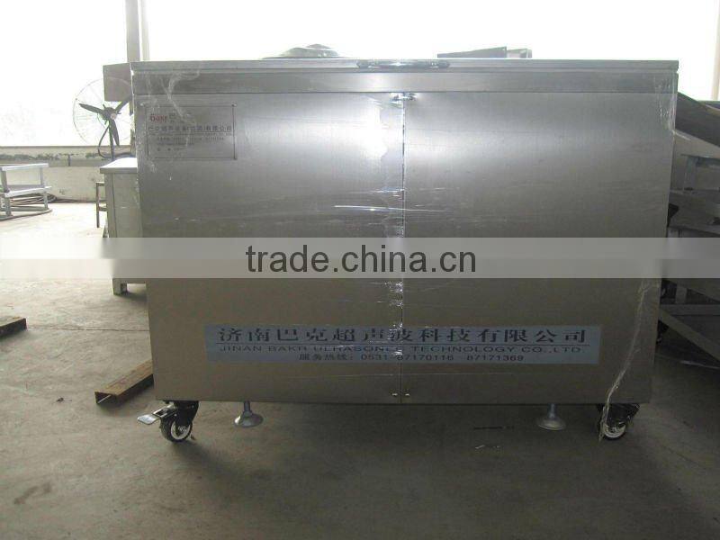 Ultrasonic Solvent washing machine BK-XE