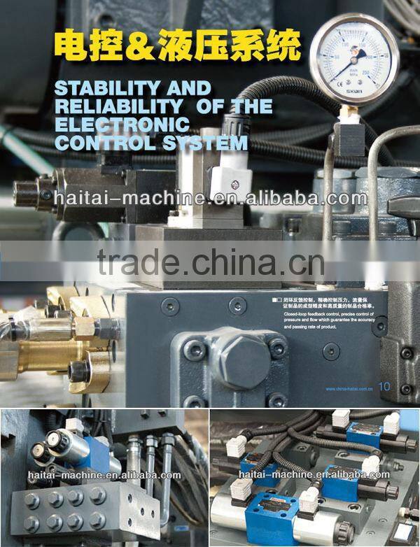 HTW280 PVC alibaba express pipe fittings injection machine