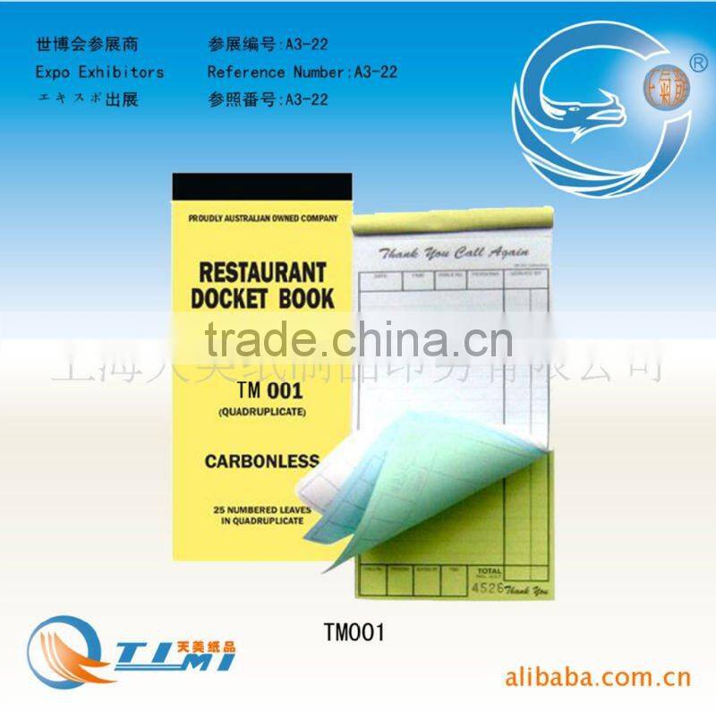 restaurant docket book,take away docket book,