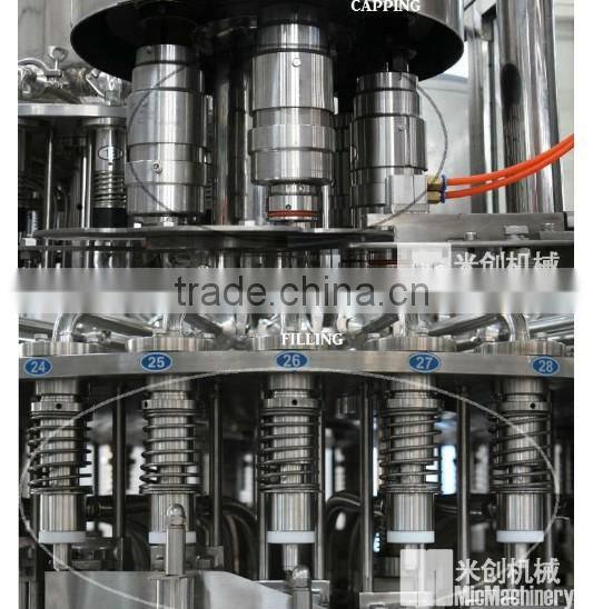 MIC-24-24-8 micmachinery 8000BPH Full Automatic Plastic Bottle Carbonated Drink Filling Machine with CE