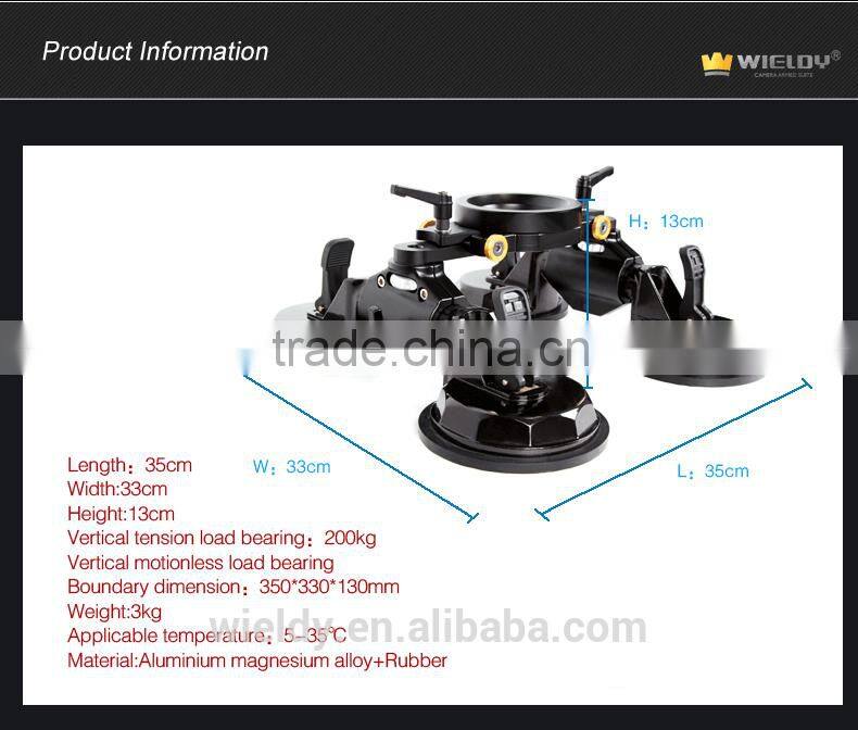 Wieldy four claw sunction up car camera stabilizer