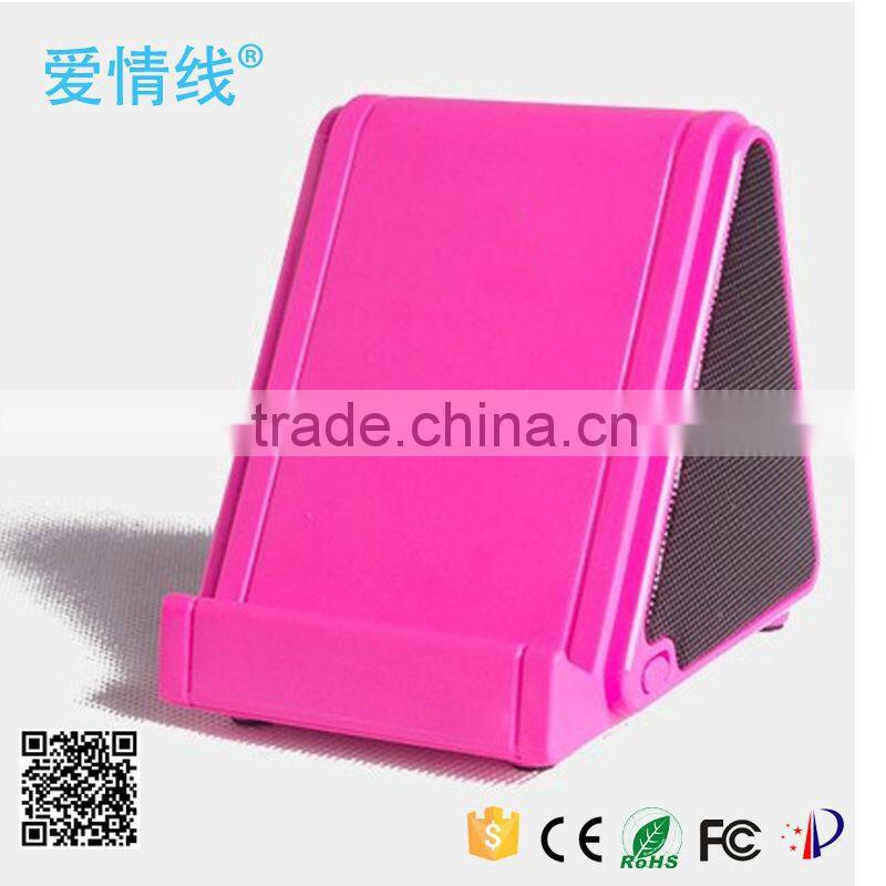 New Magic Cube Portable Wireless mini speaker,hot selling portable low price bluetooth induction speaker,audio input minispeaker