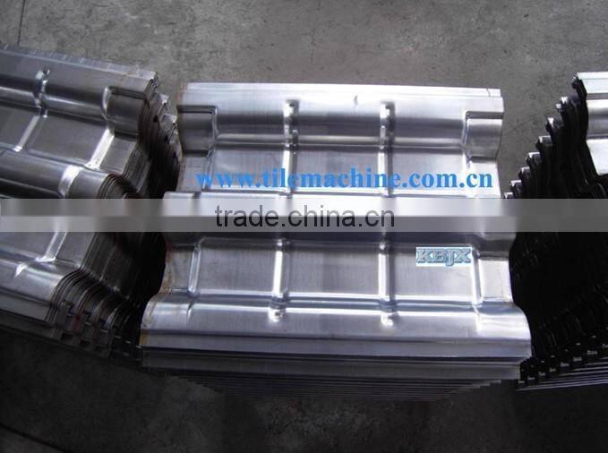 KB-125C pressure & vibration table concrete roof tile machine
