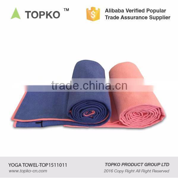 Wholesale Custom Logo Printed Non-Slip Microfiber Yoga Mat Towel