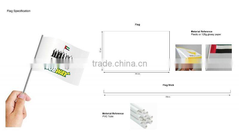 2016 summer outdoor flying flag banner