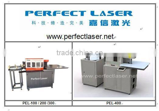 2015 hot sale Advertising Al / steel channel letter auto bending machine for logos/signs/neon signs/billboards