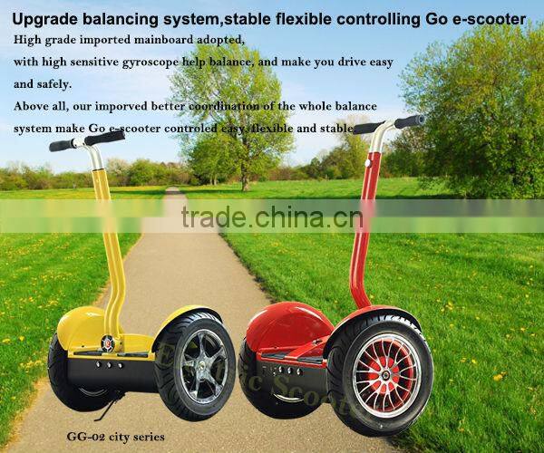 High quality city style two wheel smart balance electric scooter