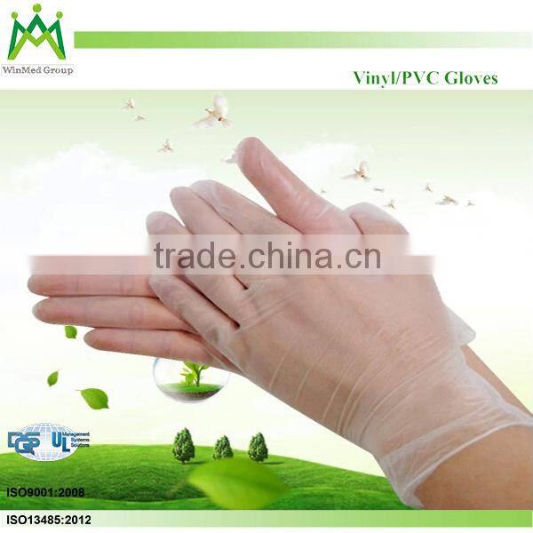 disposable nitrile exam gloves