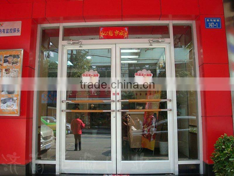 aluminum frame glass door MS-18