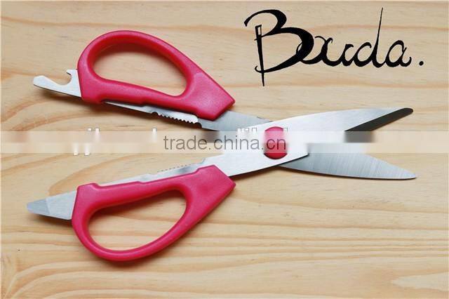 Multifunction good quality kitchen scissors with colour handle BD-S1712