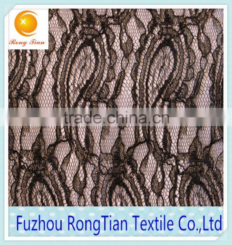 Breathable gauze silver lace fabric for composite set auger
