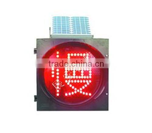 RFL Long Life-Span LED Construction Safety Warning Light