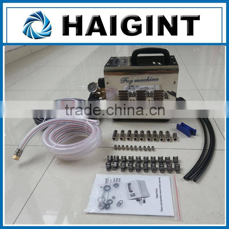 HAIGINT High Quality Powerful Ultrasonic Mist Maker