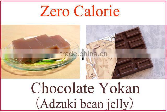 Japanese wagashi sweets ENDO's 'Zero Calorie' Chocolate Yokan (Adzuki bean jelly) 90g