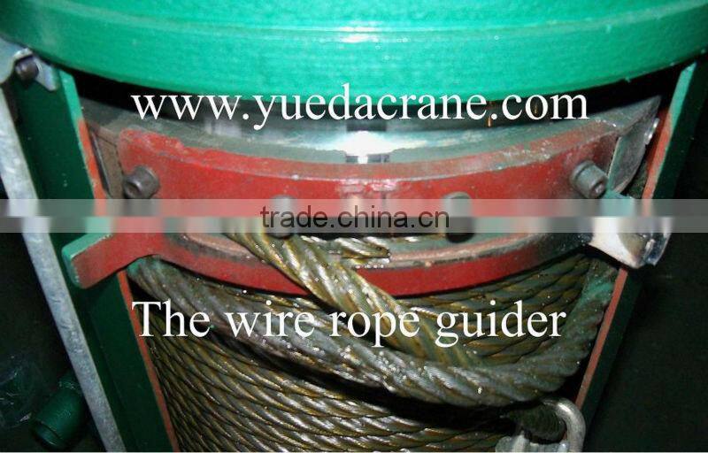 Most Popular Electric Hoist Monorail Electric Hoist