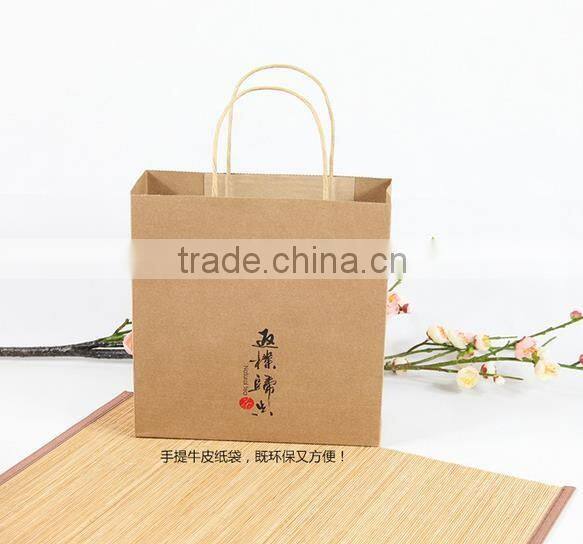 eco-friendly famous paper tea box