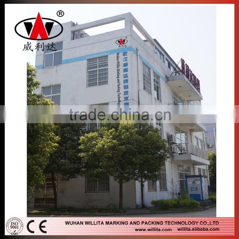 Black ink PVC pipe tube inkjet printing machine