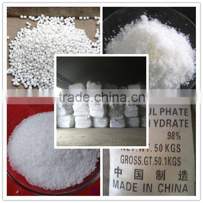 High quality factory direct supply ZnSO4.H2O Fertilizer