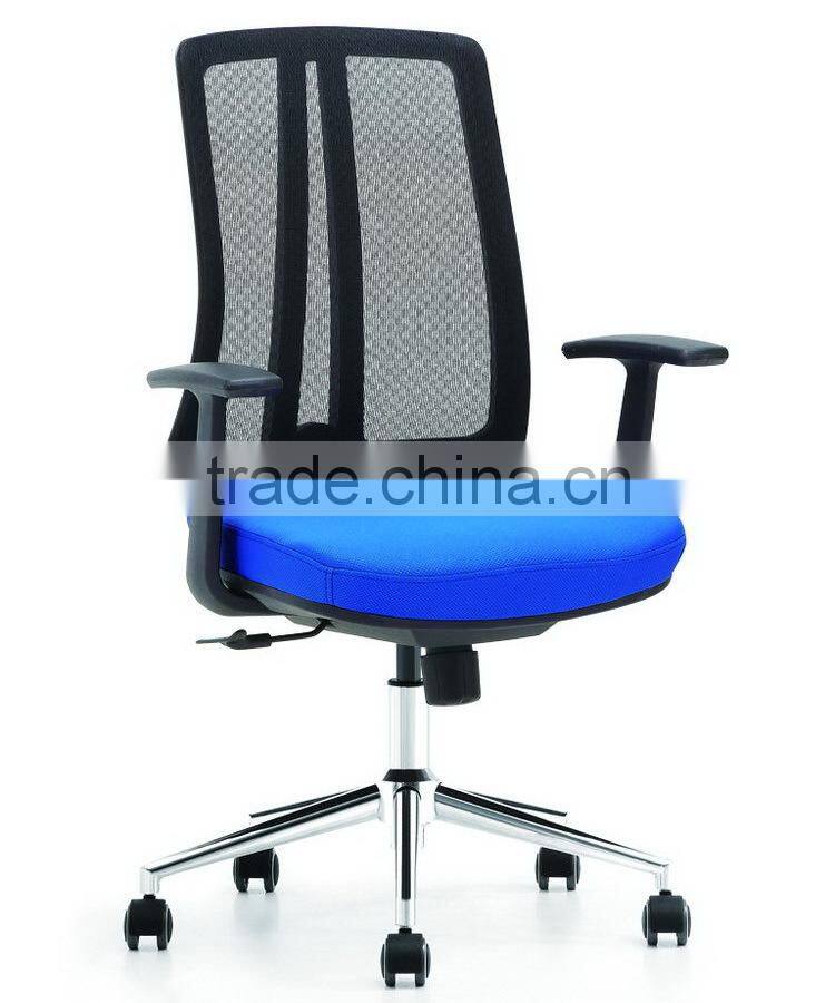 Direct Factory Price Trade Assurance plastic office arm chair