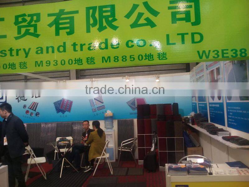Qingdao dust cleaning mat with milliken carpet