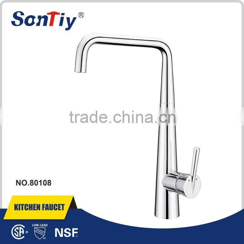 Long Neck Sink 360 Degree Swivel Kitchen Faucet