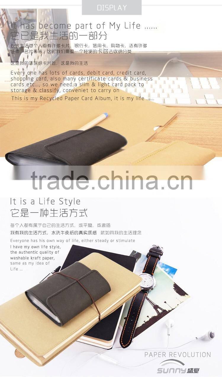 Waterproof Kraft Paper Cover PVC Pocket ID/Business Card Holder With Metal Button Closure