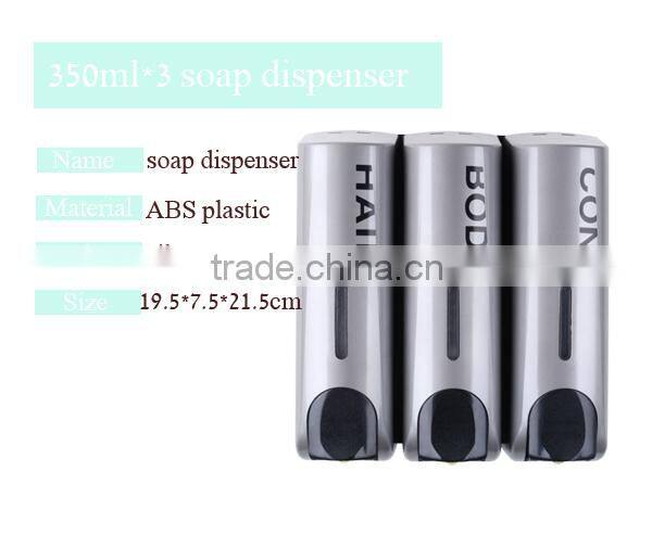 350ML*3 Hotel triple hotel equipment liquid soap container