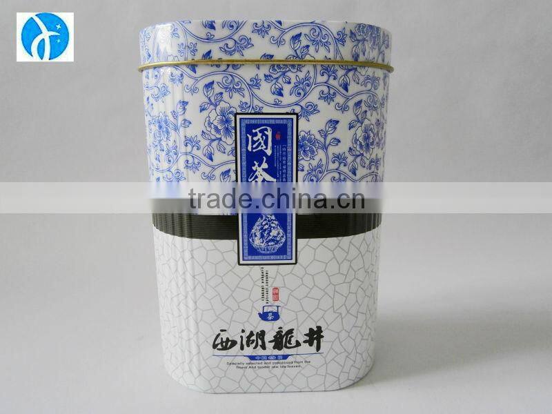 tin Coffee can with pretty printing