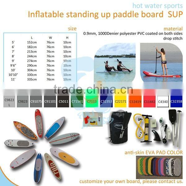sup paddle inflatable SUP board