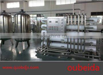 Making small bottle water filling line