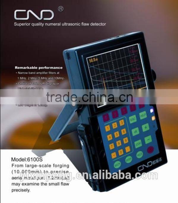 Automobile using cold drawn seamless aisi 1018 steel tube