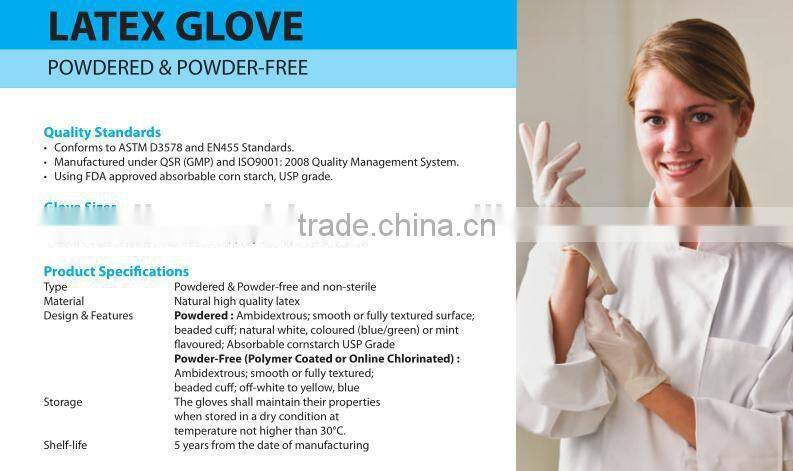 Disposable non sterile latex examination gloves