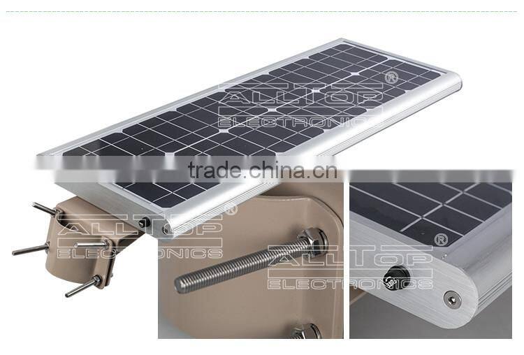 IP67 Waterproof high power 25w all in one solar street lamp