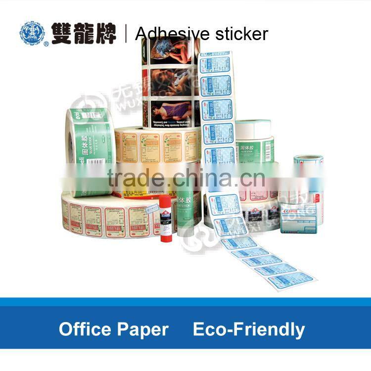 cable logo pink color warranty sticker label nameplate